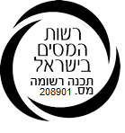 לוגו של רשות המסים